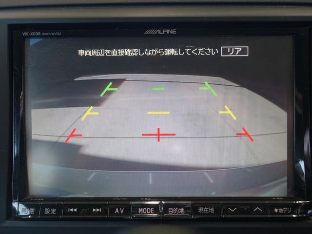 マークＸ ２５０Ｇ　新品タナベ車高調・新品１９ＡＷ・新品タイヤ・新品Ｇ’ｓバンパー・ＡＬＰＩＮＥ８インチナビ・ブルートゥース・フルセグＴＶ・バックカメラ・ビルトインＥＴＣ・パワーシート・ドアバイザー・純正アイラインヘッド（27枚目）