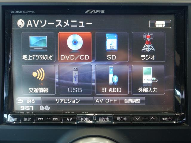 マークＸ ２５０Ｇ　新品タナベ車高調・新品１９ＡＷ・新品タイヤ・新品Ｇ’ｓバンパー・ＡＬＰＩＮＥ８インチナビ・ブルートゥース・フルセグＴＶ・バックカメラ・ビルトインＥＴＣ・パワーシート・ドアバイザー・純正アイラインヘッド（28枚目）