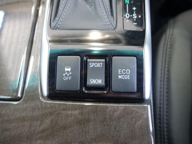 マークＸ ２５０Ｇ　新品タナベ車高調・新品１９ＡＷ・新品タイヤ・新品Ｇ’ｓバンパー・ＡＬＰＩＮＥ８インチナビ・ブルートゥース・フルセグＴＶ・バックカメラ・ビルトインＥＴＣ・パワーシート・ドアバイザー・純正アイラインヘッド（31枚目）