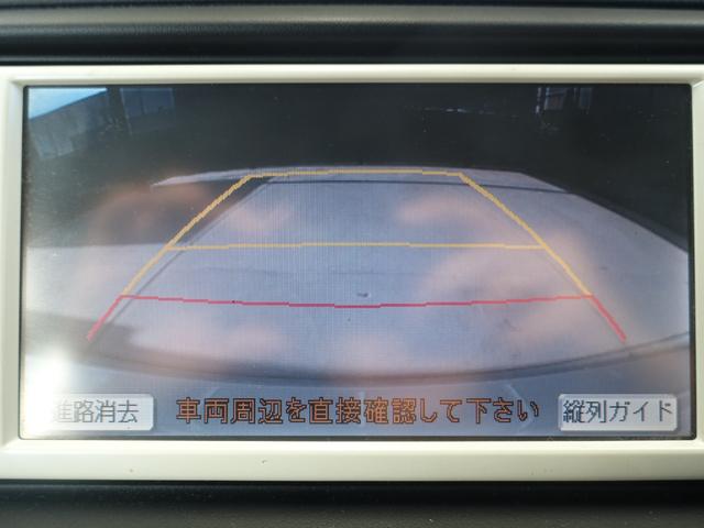 マークＸ ２５０Ｇ　リラックスセレクション　新品タナベ車高調・新品１９インチアルミホイール・新品タイヤ・新品Ｇｓバンパー・新品シートカバー・新品アイラインヘッド・新品スモークテール・シーケンシャルウィンカー・純正ナビ・ＴＶ・パワーシート・ＥＴＣ（28枚目）