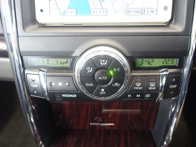 マークＸ ２５０Ｇ　リラックスセレクション　新品タナベ車高調・新品１９インチアルミホイール・新品タイヤ・新品Ｇｓバンパー・新品シートカバー・新品アイラインヘッド・新品スモークテール・シーケンシャルウィンカー・純正ナビ・ＴＶ・パワーシート・ＥＴＣ（31枚目）