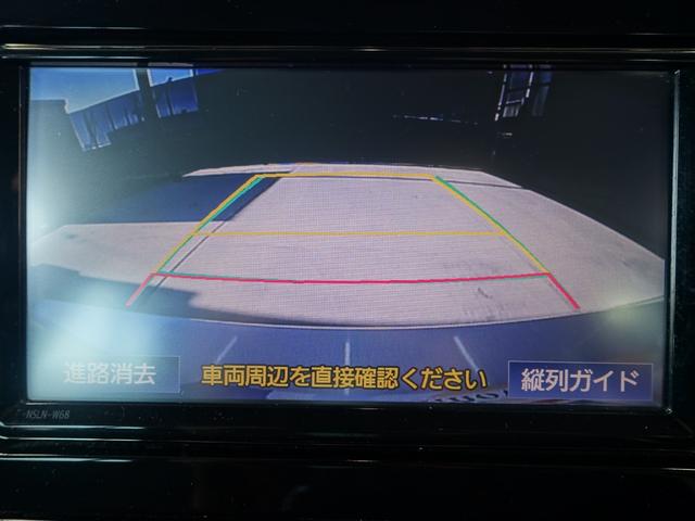 プリウス Ｓ　セーフティセンス・新品車高調・新品１９ＡＷ・新品タイヤ・新品シートカバー・新品アクセサリランプ・フルエアロ・純正ナビ・ブルートゥース・バックカメラ・ＥＴＣ・クルコン・スペアタイヤ・クリアランスソナー・（30枚目）