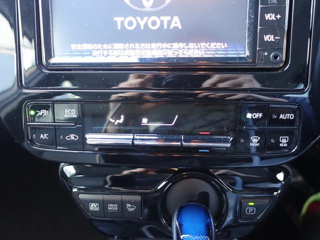 プリウス Ｓ　セーフティセンス・新品車高調・新品１９ＡＷ・新品タイヤ・新品シートカバー・新品アクセサリランプ・フルエアロ・純正ナビ・ブルートゥース・バックカメラ・ＥＴＣ・クルコン・スペアタイヤ・クリアランスソナー・（31枚目）