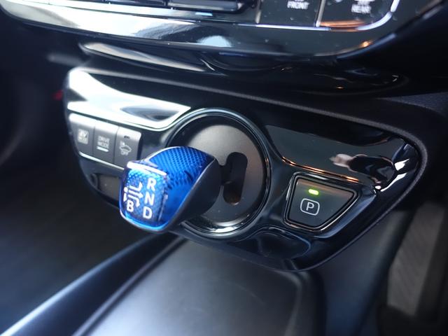 プリウス Ｓ　セーフティセンス・新品車高調・新品１９ＡＷ・新品タイヤ・新品シートカバー・新品アクセサリランプ・フルエアロ・純正ナビ・ブルートゥース・バックカメラ・ＥＴＣ・クルコン・スペアタイヤ・クリアランスソナー・（32枚目）