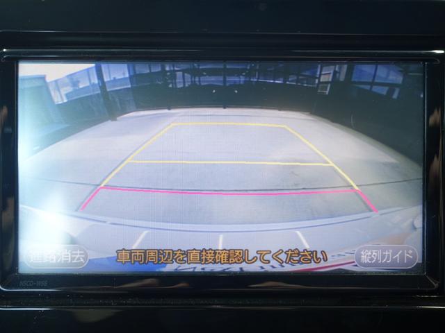 プリウス Ｓセーフティプラス　セーフティセンス・新品車高調・新品１９ＡＷ・新品タイヤ・新品シートカバー・フルエアロ・クリアランスソナー・純正ナビ・ブルートゥース・ＴＶ・バックカメラ・クルコン・オートマチックハイビーム・スペアタイヤ（28枚目）