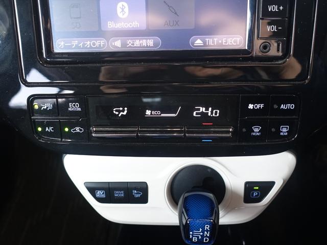 プリウス Ｓセーフティプラス　セーフティセンス・新品車高調・新品１９ＡＷ・新品タイヤ・新品シートカバー・フルエアロ・クリアランスソナー・純正ナビ・ブルートゥース・ＴＶ・バックカメラ・クルコン・オートマチックハイビーム・スペアタイヤ（29枚目）