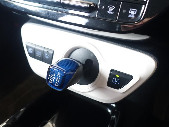 プリウス Ｓセーフティプラス　セーフティセンス・新品車高調・新品１９ＡＷ・新品タイヤ・新品シートカバー・フルエアロ・クリアランスソナー・純正ナビ・ブルートゥース・ＴＶ・バックカメラ・クルコン・オートマチックハイビーム・スペアタイヤ（30枚目）