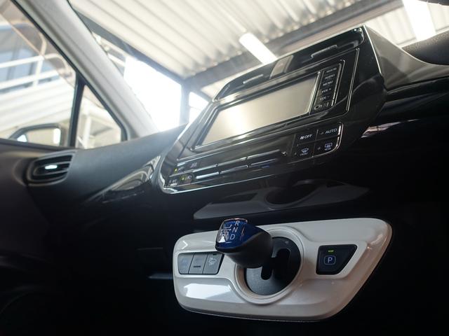 プリウス Ｓセーフティプラス　セーフティセンス・新品車高調・新品１９ＡＷ・新品タイヤ・新品シートカバー・フルエアロ・クリアランスソナー・純正ナビ・ブルートゥース・ＴＶ・バックカメラ・クルコン・オートマチックハイビーム・スペアタイヤ（35枚目）