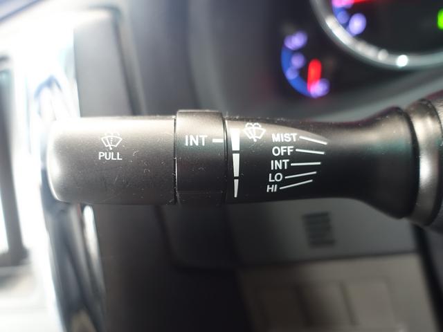 マークX 250G リラックスセレクション 新品車高調・新品19AW・新品タイヤ・新品Gsフロントバンパー・新品シートカバー・新品ヘッドライト&テール・流星ウィンカー・カロッツェリアナビ・ブルートゥース・フルセグ・フロントパワーシート・ETC・(21枚目)