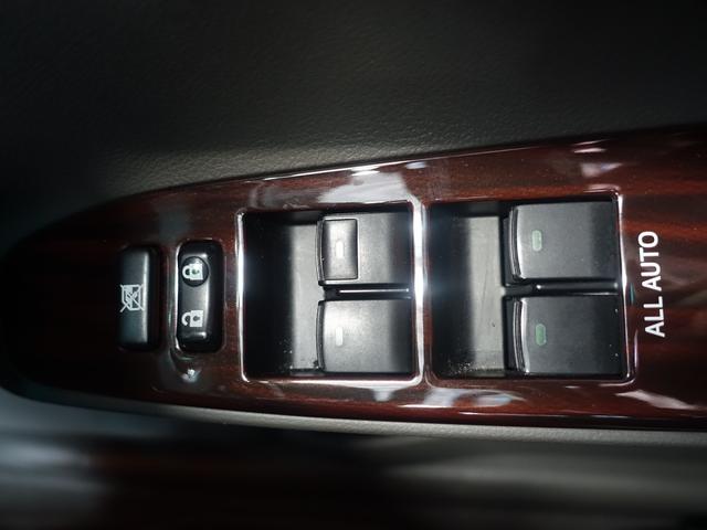 マークX 250G リラックスセレクション 新品車高調・新品19AW・新品タイヤ・新品Gsフロントバンパー・新品シートカバー・新品ヘッドライト&テール・流星ウィンカー・カロッツェリアナビ・ブルートゥース・フルセグ・フロントパワーシート・ETC・(23枚目)