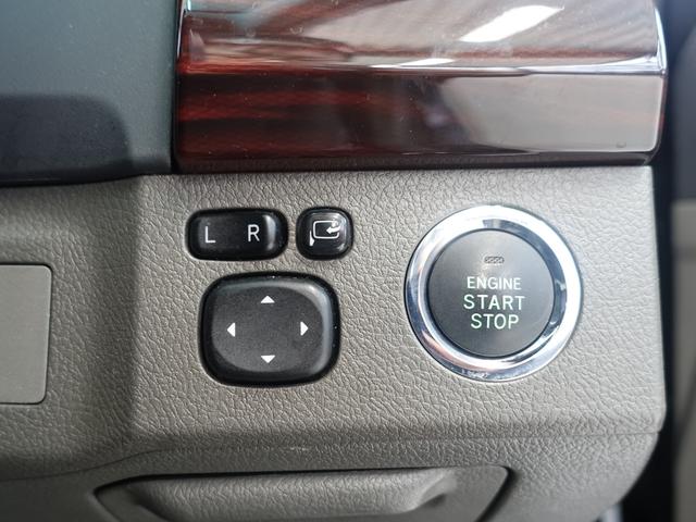 マークX 250G リラックスセレクション 新品車高調・新品19AW・新品タイヤ・新品Gsフロントバンパー・新品シートカバー・新品ヘッドライト&テール・流星ウィンカー・カロッツェリアナビ・ブルートゥース・フルセグ・フロントパワーシート・ETC・(24枚目)