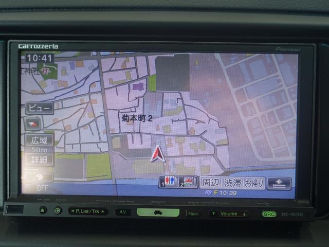 マークX 250G リラックスセレクション 新品車高調・新品19AW・新品タイヤ・新品Gsフロントバンパー・新品シートカバー・新品ヘッドライト&テール・流星ウィンカー・カロッツェリアナビ・ブルートゥース・フルセグ・フロントパワーシート・ETC・(26枚目)