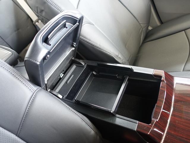 マークX 250G リラックスセレクション 新品車高調・新品19AW・新品タイヤ・新品Gsフロントバンパー・新品シートカバー・新品ヘッドライト&テール・流星ウィンカー・カロッツェリアナビ・ブルートゥース・フルセグ・フロントパワーシート・ETC・(31枚目)