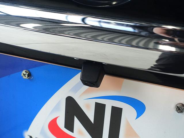 マークX 250G リラックスセレクション 新品車高調・新品19AW・新品タイヤ・新品Gsフロントバンパー・新品シートカバー・新品ヘッドライト&テール・流星ウィンカー・カロッツェリアナビ・ブルートゥース・フルセグ・フロントパワーシート・ETC・(48枚目)