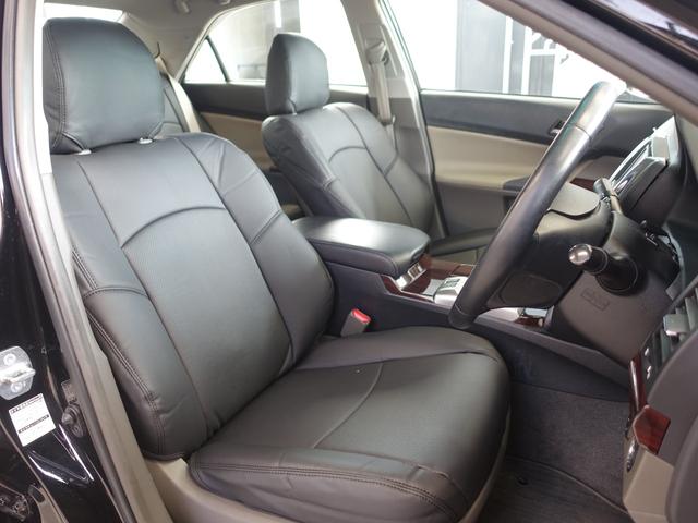 マークX 250G リラックスセレクション 新品車高調・新品19AW・新品タイヤ・新品Gsフロントバンパー・新品シートカバー・新品ヘッドライト&テール・流星ウィンカー・カロッツェリアナビ・ブルートゥース・フルセグ・フロントパワーシート・ETC・(54枚目)