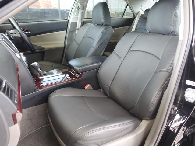 マークX 250G リラックスセレクション 新品車高調・新品19AW・新品タイヤ・新品Gsフロントバンパー・新品シートカバー・新品ヘッドライト&テール・流星ウィンカー・カロッツェリアナビ・ブルートゥース・フルセグ・フロントパワーシート・ETC・(56枚目)