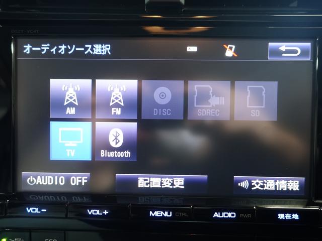 プリウス A 新品車高調・新品19AW・新品タイヤ・白革調シートカバー・フルエアロ・9型ナビ・ブルートゥース・TV・バックカメラ・ETC・コンビハンドル・クルコン・BSM・HUD・クリアランスソナー・スペアタイヤ・(33枚目)