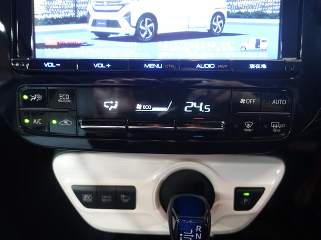 プリウス A 新品車高調・新品19AW・新品タイヤ・白革調シートカバー・フルエアロ・9型ナビ・ブルートゥース・TV・バックカメラ・ETC・コンビハンドル・クルコン・BSM・HUD・クリアランスソナー・スペアタイヤ・(34枚目)