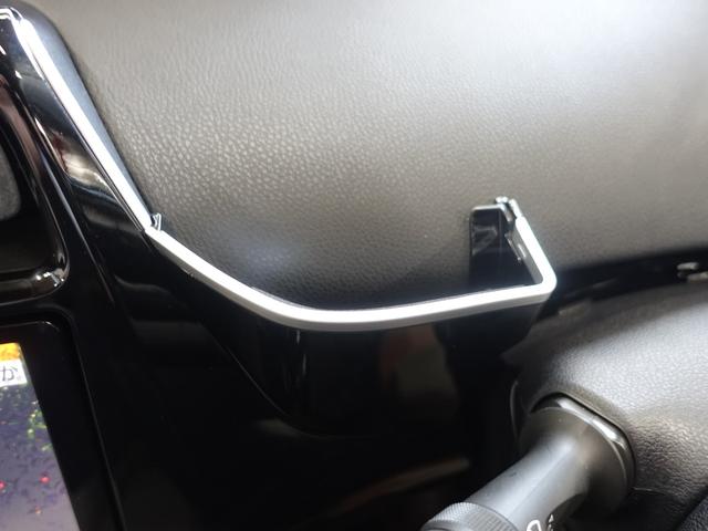 プリウス A 新品車高調・新品19AW・新品タイヤ・白革調シートカバー・フルエアロ・9型ナビ・ブルートゥース・TV・バックカメラ・ETC・コンビハンドル・クルコン・BSM・HUD・クリアランスソナー・スペアタイヤ・(40枚目)