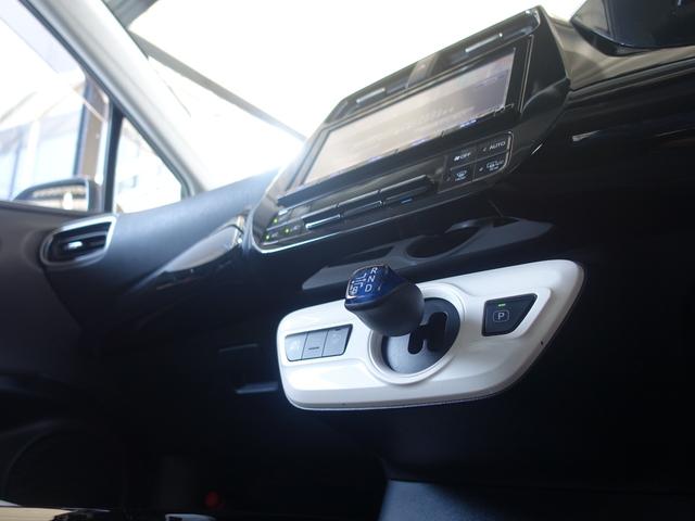 プリウス A 新品車高調・新品19AW・新品タイヤ・白革調シートカバー・フルエアロ・9型ナビ・ブルートゥース・TV・バックカメラ・ETC・コンビハンドル・クルコン・BSM・HUD・クリアランスソナー・スペアタイヤ・(41枚目)