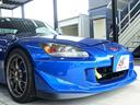 HONDA S2000