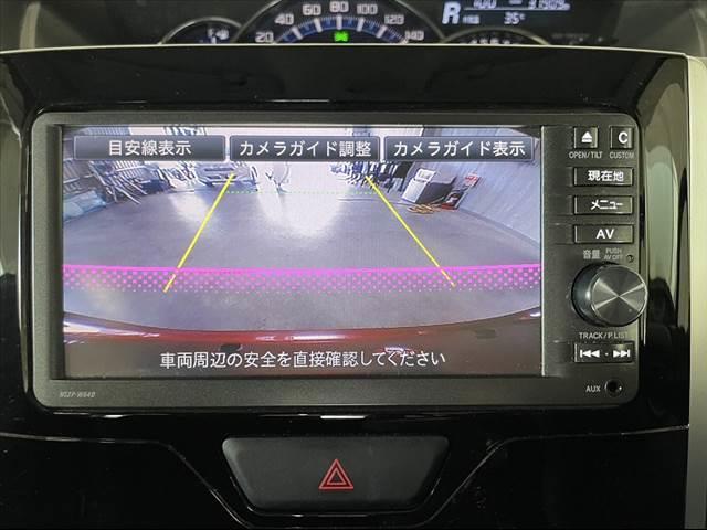 カスタムX SAII 後期 電スラ スマートアシストII 純正フルセグナビ Bluetooth スマートキー Pスタート LEDヘッドライト エコアイドル ステリモ ETC ロールサンシェイド 電格オートミラー(14枚目)