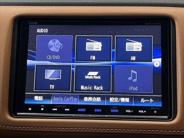 ハイブリッドＺ・ホンダセンシング　中期　純正８インチナビ　フルセグ　Ｂｌｕｅｔｏｏｔｈ　Ｂモニター　ＤＶＤ再生　ホンダセンシング　Ｐスタート　スマートキー２個　ＥＴＣ　純正アルミ　シートヒーター　ＣＭＢＳ　ＡＣＣ　ＬＫＡＳ(14枚目)