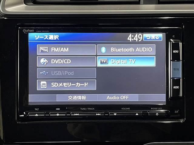 Ｌパッケージ　安心ＰＫＧ　シティブレーキ　純正ナビ　フルセグ　Ｂｌｕｅｔｏｏｔｈ　ＤＶＤ　Ｂモニター　ＬＥＤヘッド　Ａライト　Ｐスタート　スマートキー２個　ＥＴＣ　横滑り防止　ＡＣソケット　ユーザー買取(14枚目)