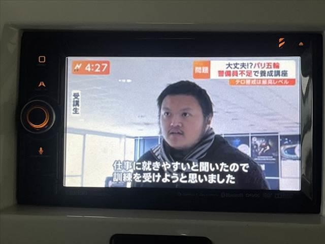 ハスラー Ｇ　レーダーブレーキＳ　社外ナビ　地デジＴＶ　Ｂｌｕｅｔｏｏｔｈ　ＤＶＤ　誤発進抑制　シートヒーター　Ｐスタート　スマートキー２個　横滑り防止　ＥＴＣ　電格ミラー　Ｐガラス　ユーザー買取（4枚目）