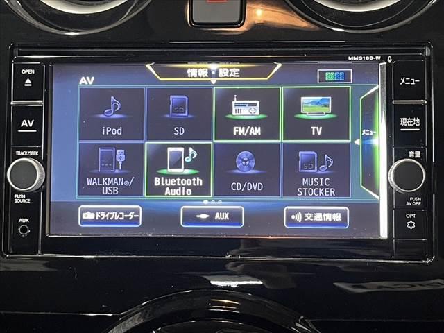 ノート ｅ－パワー　Ｘ　後期　アラビュー　ＬＥＤ　エマブレ　フルセグナビ　Ｂｌｕｅｔｏｏｔｈ　ＤＶＤ再生　スマートキー２個　Ｐスタート　オートライト　ステリモ　電格ミラーウインカー　ＥＴＣ　シートリフター　チルトステアリング（23枚目）