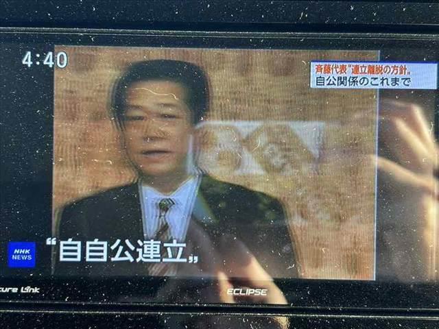 タンク カスタムＧ－Ｔ　禁煙　ナビ　フルセグ　ＢＴ　ＤＶＤ再生　Ｂカメラ　ＥＴＣ　前後ドラレコ　両電スライドドア　スマアシ３　クルコン　ステリモ　シートヒーター　オートＬＥＤヘッド　オートハイビーム　革巻きステア　マット（22枚目）