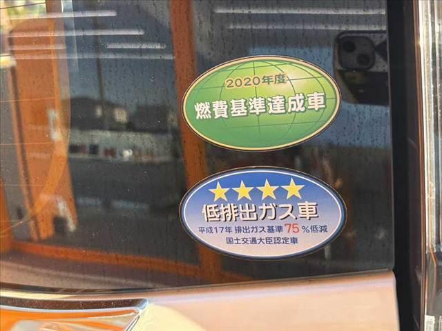 タンク カスタムＧ－Ｔ　禁煙　ナビ　フルセグ　ＢＴ　ＤＶＤ再生　Ｂカメラ　ＥＴＣ　前後ドラレコ　両電スライドドア　スマアシ３　クルコン　ステリモ　シートヒーター　オートＬＥＤヘッド　オートハイビーム　革巻きステア　マット（35枚目）