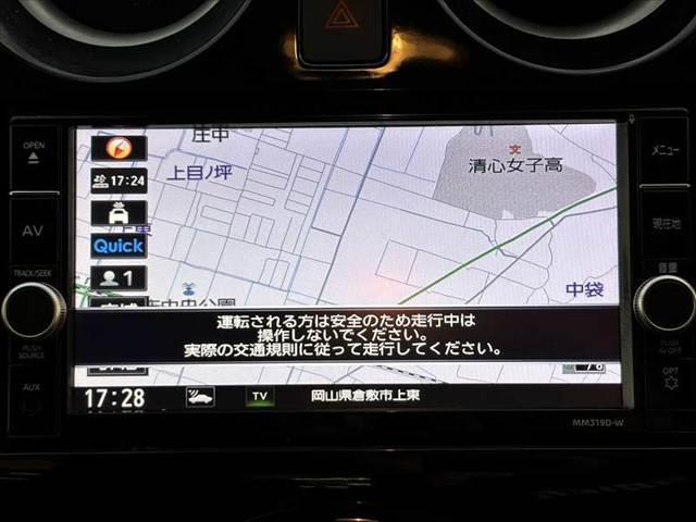 ノート ｅ－パワー　Ｘ　禁煙　純正フルセグナビ　アラビュー　エマブレ　ＬＥＤヘッド　レーダークルコン　Ｂｌｕｅｔｏｏｔｈ　Ｄミラー　車線逸脱防止　ＥＴＣ　ハイビームアシスト　Ａライト　ステリモ　Ｐガラス　スペアキー（3枚目）