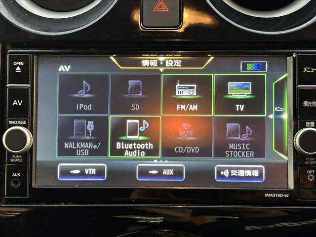ノート ｅ－パワー　Ｘ　禁煙　純正フルセグナビ　アラビュー　エマブレ　ＬＥＤヘッド　レーダークルコン　Ｂｌｕｅｔｏｏｔｈ　Ｄミラー　車線逸脱防止　ＥＴＣ　ハイビームアシスト　Ａライト　ステリモ　Ｐガラス　スペアキー（20枚目）
