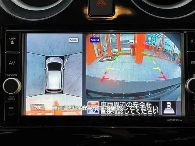 ノート ｅ－パワー　Ｘ　禁煙　純正フルセグナビ　アラビュー　エマブレ　ＬＥＤヘッド　レーダークルコン　Ｂｌｕｅｔｏｏｔｈ　Ｄミラー　車線逸脱防止　ＥＴＣ　ハイビームアシスト　Ａライト　ステリモ　Ｐガラス　スペアキー（22枚目）