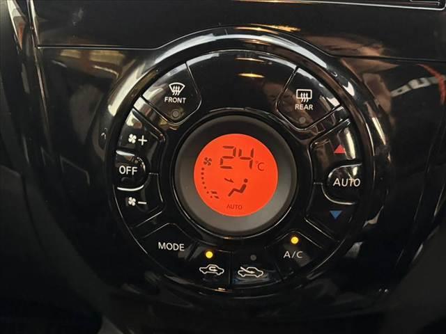 ノート ｅ－パワー　Ｘ　禁煙　純正フルセグナビ　アラビュー　エマブレ　ＬＥＤヘッド　レーダークルコン　Ｂｌｕｅｔｏｏｔｈ　Ｄミラー　車線逸脱防止　ＥＴＣ　ハイビームアシスト　Ａライト　ステリモ　Ｐガラス　スペアキー（23枚目）