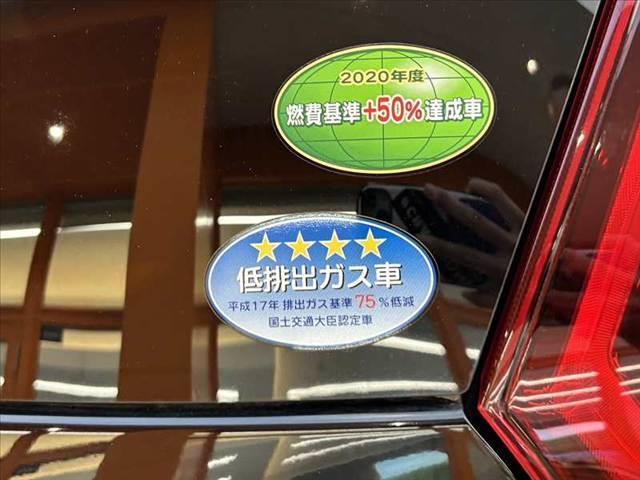 ノート ｅ－パワー　Ｘ　禁煙　純正フルセグナビ　アラビュー　エマブレ　ＬＥＤヘッド　レーダークルコン　Ｂｌｕｅｔｏｏｔｈ　Ｄミラー　車線逸脱防止　ＥＴＣ　ハイビームアシスト　Ａライト　ステリモ　Ｐガラス　スペアキー（29枚目）