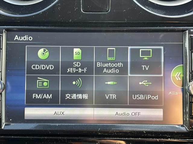 ノート メダリスト　エマージェンシーブレーキパッケージ　禁煙　アラウンドビュー　ＬＥＤヘッド　純正ナビ　フルセグ　Ｂｌｕｅｔｏｏｔｈ　ステリモ　オプションアルミ　ステリモ　コンビシート　ＥＴＣ　電格　車線逸脱警報　Ａストップ　ＡＬＥＤヘッド　ＩＳＯＦＩＸ（21枚目）