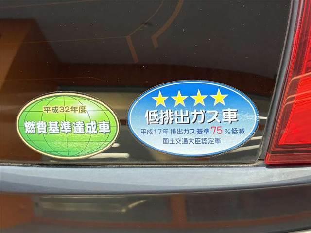 フィット  禁煙 純正オーディオ ドラレコ Pスタート オートエアコン プラズマクラスター 電格ウインカーミラー Aストップ ACソケット SRSエアバック ヘッドライトレベライザー フロアマット ふらつき防止(24枚目)