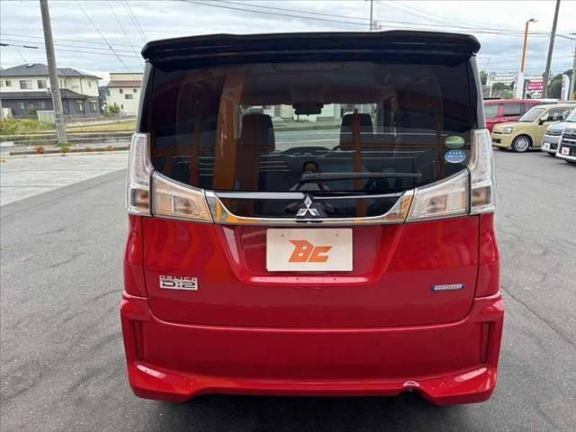 デリカD:2 カスタムハイブリッドMV 4WD フルセグナビ 両電スラ eアシスト 前席シートヒーター ETC LEDヘッド Aライト Aストップ 革巻きステア ステリモ クルコン AAC 後席サンシェード アームレスト SRSエアB(14枚目)