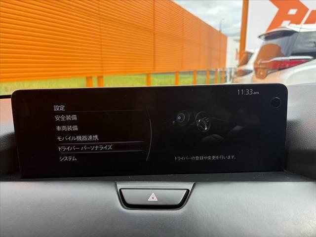 CX-60 XD-ハイブリッド エクスクルーシブスポーツ 4WD パノラマルーフ 360度カメラ マツコネ 前席Pシート シートメモリー スマートブレーキ ベンチレーション 全席シートヒーター ステアリングヒーター スペアキー ETC レーダークルコン(6枚目)