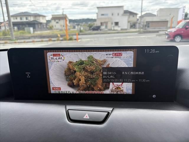 CX-60 XD-ハイブリッド エクスクルーシブスポーツ 4WD パノラマルーフ 360度カメラ マツコネ 前席Pシート シートメモリー スマートブレーキ ベンチレーション 全席シートヒーター ステアリングヒーター スペアキー ETC レーダークルコン(21枚目)