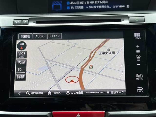 アコードハイブリッド EX 後期 インターナビ フルセグ Bluetooth Bカメラ RAYSアルミ LEDヘッド オートライト Pシート ホンダセンシング レーンキープ レーダークルーズ ステリモ パドルシフト Bホールド(3枚目)
