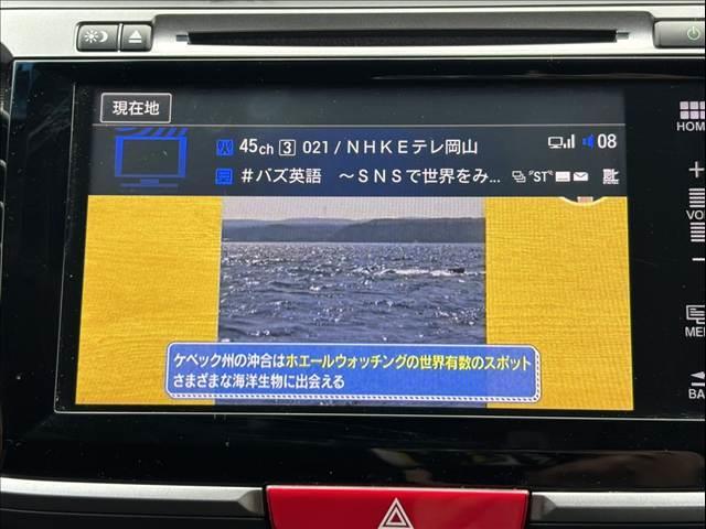 アコードハイブリッド EX 後期 インターナビ フルセグ Bluetooth Bカメラ RAYSアルミ LEDヘッド オートライト Pシート ホンダセンシング レーンキープ レーダークルーズ ステリモ パドルシフト Bホールド(22枚目)