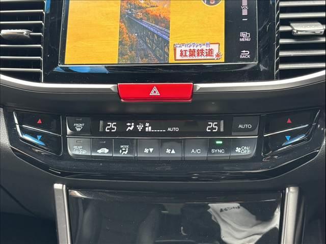 アコードハイブリッド EX 後期 インターナビ フルセグ Bluetooth Bカメラ RAYSアルミ LEDヘッド オートライト Pシート ホンダセンシング レーンキープ レーダークルーズ ステリモ パドルシフト Bホールド(24枚目)