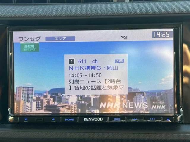 アクア S 禁煙 ナビ TV DVD再生 ETC オートヘッドライト マット バイザー 電格ウインカーミラー オートエアコン ヘッドライトレベライザー ISOFIXシート Pガラス Rワイパー SRSエアB(4枚目)