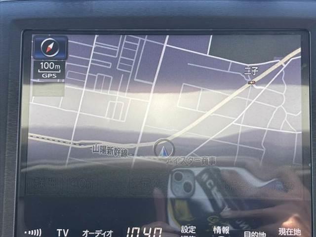 クラウンハイブリッド アスリートS 禁煙 ムーンルーフ 黒革シート シートヒーター ベンチレーション クリアランスソナー 8型フルセグナビ Bluetooth Bカメラ 社外エアロ 18インチスパッタリングAW スマートキ2個 Pスタ(3枚目)