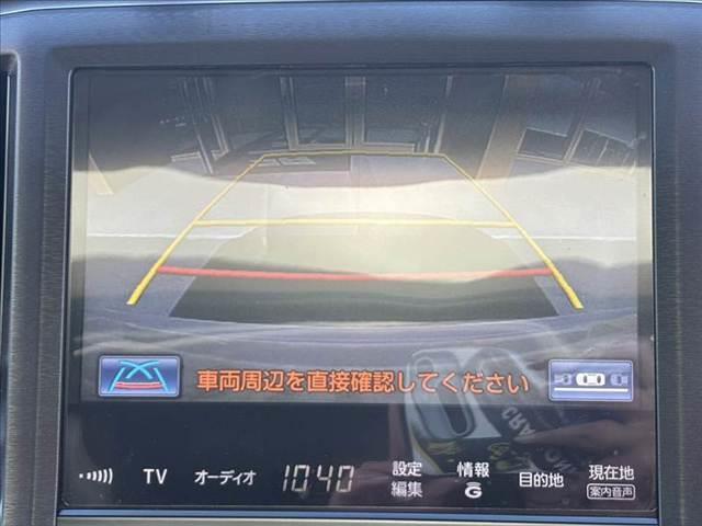クラウンハイブリッド アスリートS 禁煙 ムーンルーフ 黒革シート シートヒーター ベンチレーション クリアランスソナー 8型フルセグナビ Bluetooth Bカメラ 社外エアロ 18インチスパッタリングAW スマートキ2個 Pスタ(22枚目)