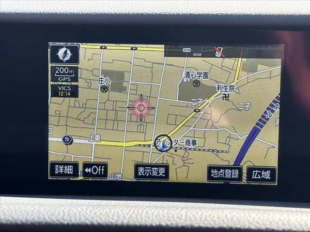 RC RC350 Fスポーツ 禁煙 ムーンルーフ 角型LEDヘッド BSM クリアランスソナー プリクラッシュS フルセグナビ Bluetooth シートヒーター ベンチレーション パドルシフト Pシート ETC オレンジキャリパ(3枚目)