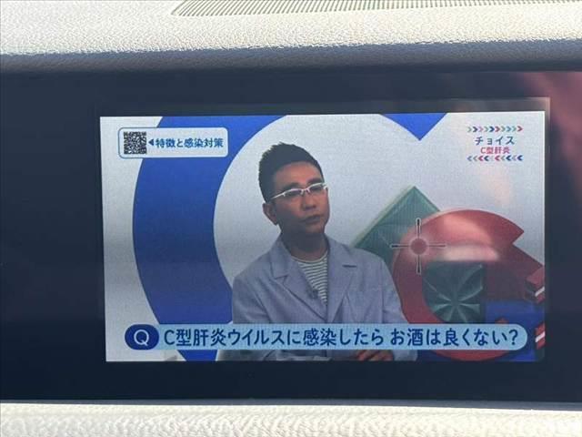 RC RC350 Fスポーツ 禁煙 ムーンルーフ 角型LEDヘッド BSM クリアランスソナー プリクラッシュS フルセグナビ Bluetooth シートヒーター ベンチレーション パドルシフト Pシート ETC オレンジキャリパ(19枚目)